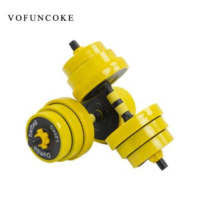 China 2021 VOFUNCOKE New Universal Adjustable Dumbbell Home Gym Portable Equipment 20KG and Barbell Set Dumbbell Weightlifting Wholesale for sale