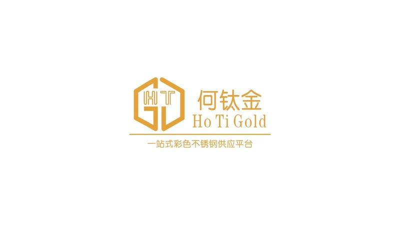 Verified China supplier - Foshan Hotigold Stainless Steel Co., Ltd.