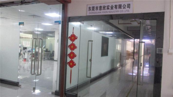 Verified China supplier - Dongguan Yixin Industrial Co., Ltd.