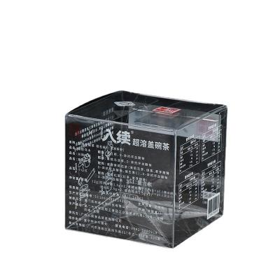 China Recyclable Super Hot Customizable PET Translucent Plastic Box Frosted PVC Plastic Packaging Box Mask Color PP Cosmetic Box for sale