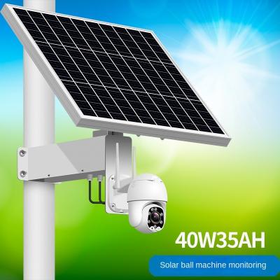 China Galvanized steel plate Wild fruit garden fish pond breeding farm 4GSolar camera New rural mobile phone remote monitoring for sale