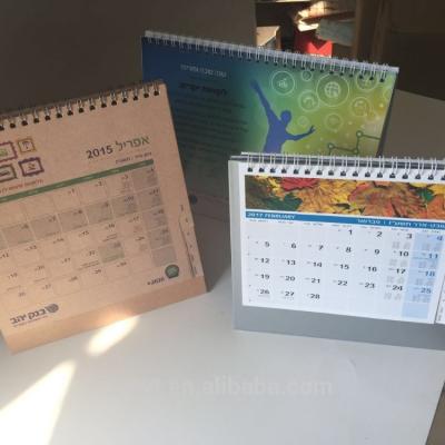 China Table calendar desk calendar printing 2015, customer islamic calendar, ukhozi fm calendar for sale