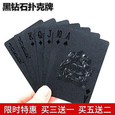 China PET & PACK Customized High Quality Printed Playing Cards Printed in PET & UV Paper for sale