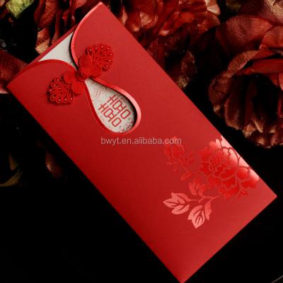 China Pure Europe Love Wedding Invitation Card for sale