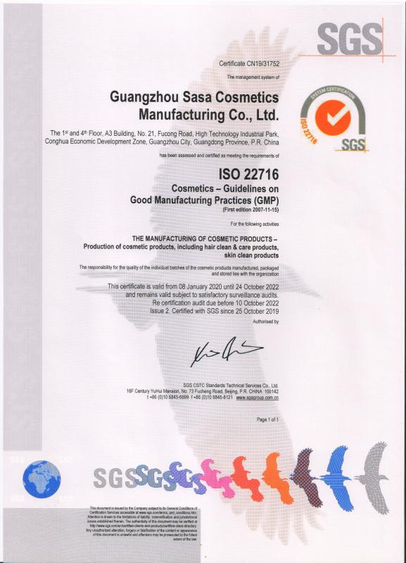 ISO22716 - Guangzhou Sasa Cosmetics Manufacturing Co., Ltd.