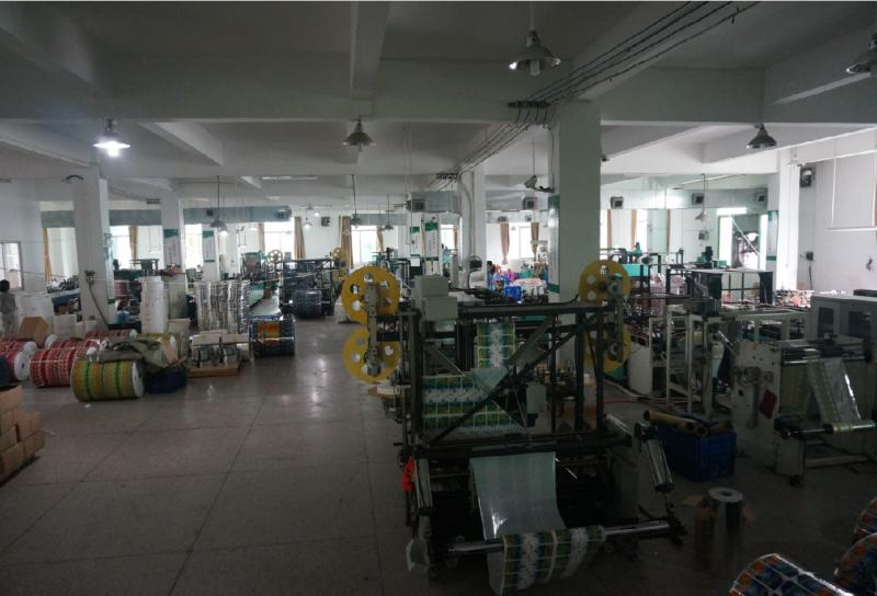 Verified China supplier - Guangdong Danqing              Printing Co., Ltd