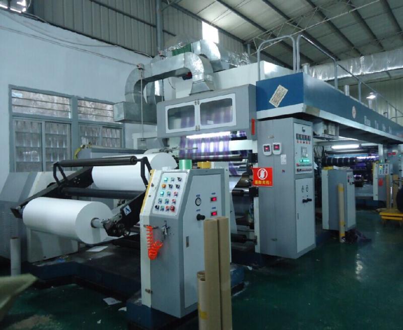 確認済みの中国サプライヤー - Guangdong Danqing              Printing Co., Ltd