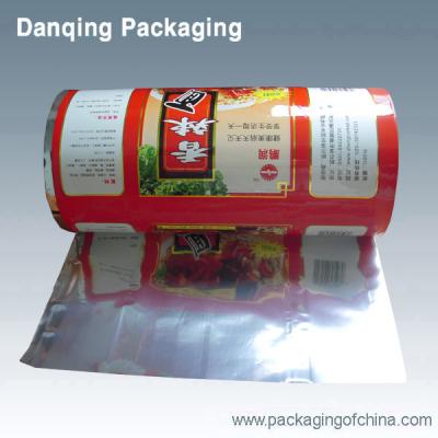 China Spice Powder Packaging    Food Packing Film For Stand Up Pouch for sale