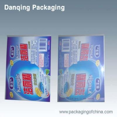 China Printed Shrink Sleeves BOPP Pearlized / CPP Laminated Label With Adhesive Tape for sale