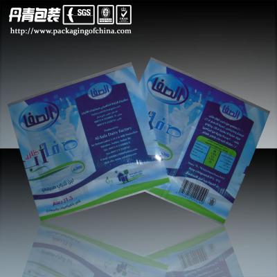 China PVC preformado colorido, plástico de embalar modificado para requisitos particulares, etiquetas para las botellas, sello caliente en venta