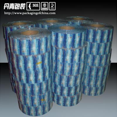 China Digital Printing PVC Shrink Sleeves, Labels For Beverage Package for sale