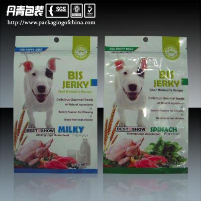 China Customized Flexible Packaging, Aluminium Foil Bag For PET Food for sale