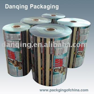 China Rolled Recyclable Printed Packaging Film Colored For Food Package for sale