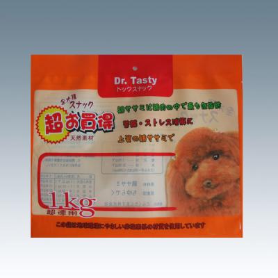 China Danqing Painting Pet Food Packaging Plastic Food Packaging With High Barrier for sale