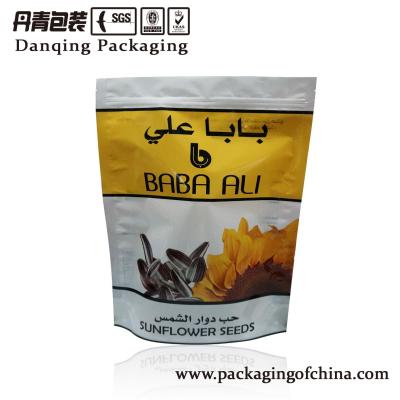 China Stand Up Pouches With Zipper , Laminated Material Perfect Printing Pouch for sale