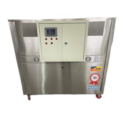 China High Efficiency Low Cost Finely Processed Heat Pump Dehydrator Dryer Dryer With Heat Pump for sale