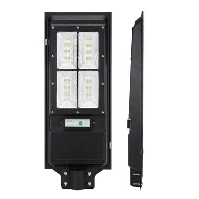 China hot selling automatic on off powerful 80w solar all in one philippines market solar street light all in one for sale