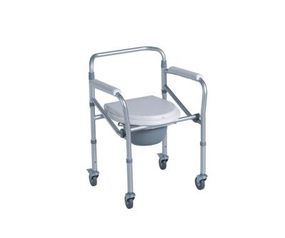 China Hot Sales Aluminum Commode Chair For Toliet for sale