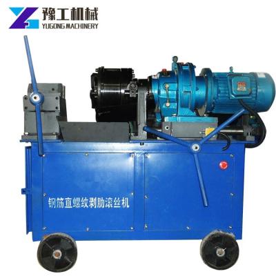 China High Speed ​​Small Rebar Construction Wire Rolling Machine Automatic Pipe Threading Machine for sale