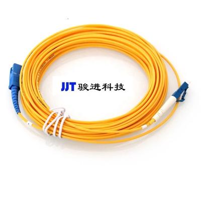 China FTTH On Sale 10m Singlemode Simplex Fiber Optic Patch Cord SC-LC 10m Simplex 3.0mm FTTH Fiber Optic Jumper for sale