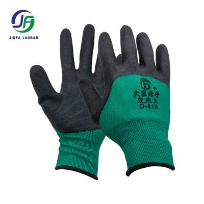 China Flexible Daily Protection Multi-Function Wear-Resistant Logistics Handling Full Wrinkle Latex Foam Hanging Non-Slip Gloves for sale