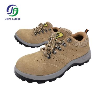 China Insulative's sensational anti piercing and anti steel head protection work shoes are breathable, acid and alkali resistant, oil resistant and for sale