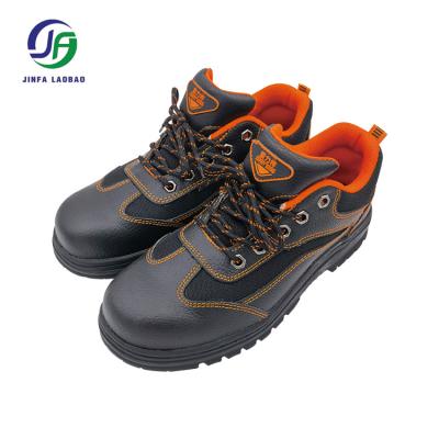 China Insulative's sensational anti piercing and anti steel head protection work shoes are breathable, acid and alkali resistant, oil resistant and for sale