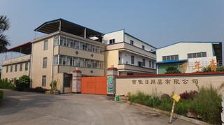 Verified China supplier - Zhangzhou Jijia Commodity Co., Ltd.