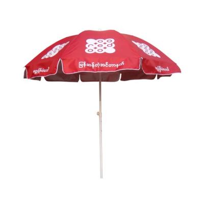 China Modern Custom Printing Sun Beach Umbrella for sale