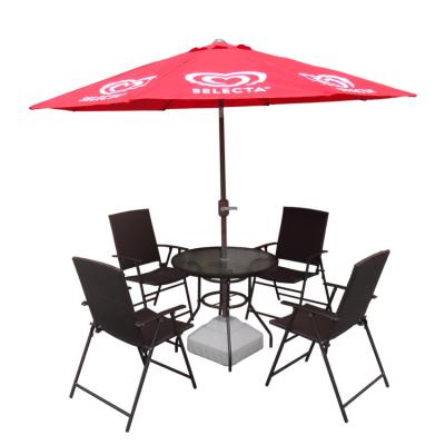 China Outdoor Modern Beach Umbrella With Table Chair for sale