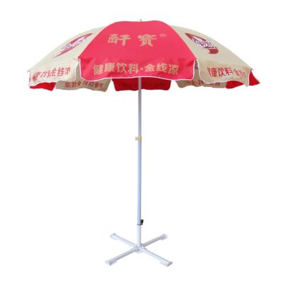 China High Wind Modern Outdoor Beach Umbrella With Stand for sale