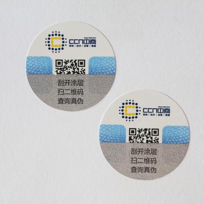 China Anti-Counterfeit Product Packaging Adhesive Label Stickers With QR Code Hologram Sticker for sale