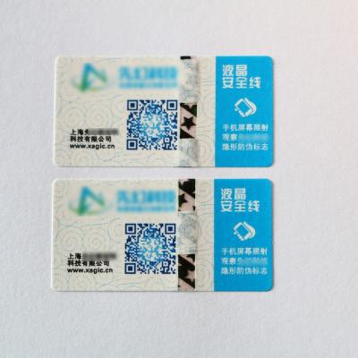 China Product Anti-Counterfeit Packaging Security Hologram Adhesive Label Sticker With QR Code Changeable Printing for sale