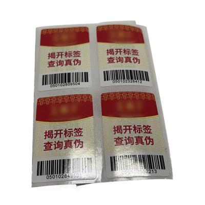 China Waterproof Custom Logo Stickers Label Packaging Small Custom Label Printed Adhesive Tape Hot Stamping Foil For Paper Documents for sale