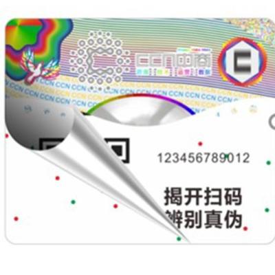 China Anti-Counterfeit Sticker Logo Labels Anti Fake Label Custom Anti-counterfeiting Magic Particle Technology 2.0 Security for sale