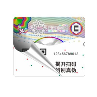 China Contact anti-counterfeit holographic version produced using the world's top plate manufacturing equipment custom sticker label label holographic labels for sale