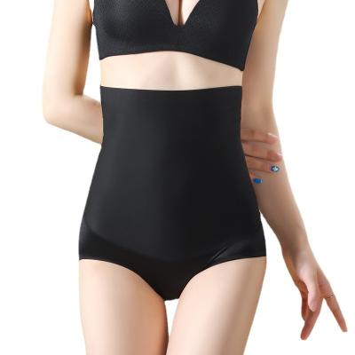 China 2022newHigh Waist Shaperwear Other Narrow Abdomen Pants Body Shaper Panties Girdle Wholesale Hot Women Seamless Body Shaping Underwear for sale