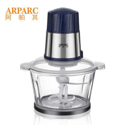 China Commercial Vegetable Food Processor Electric Chop 2.0L Capacity 2021 Fast And Low Speed ​​Control for sale