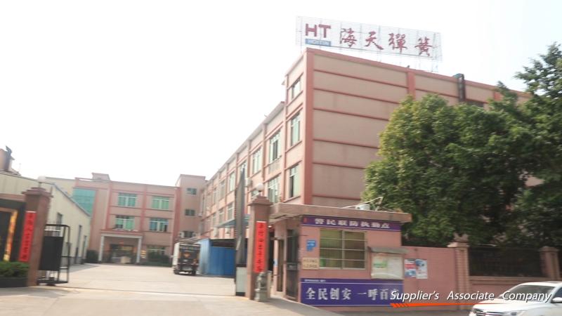 Verified China supplier - Guangdong Haitai Metal Limited