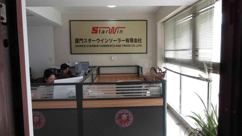 Verified China supplier - Xiamen Starwin Commerce And Trade Co., Ltd.