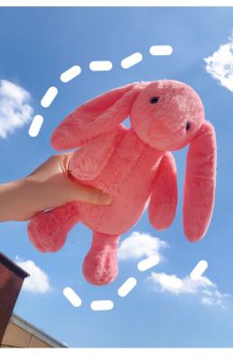 China Cute Pink Plush Easter Toy Doll Soft Cuddly Stuffed Animal Hand Wash Only for sale