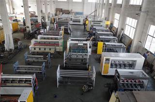 Verified China supplier - Hebei Soome Packaging Machinery Co., Ltd.