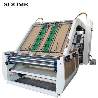 China SOOME Hotels Fully Automatic Laminator Machine Cardboard Fluteguler Machine for sale