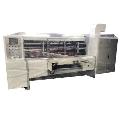 China Paper Slitter Machine Automatic DP System Industrial Roll Die Cutting High Speed ​​Rotary Function for sale