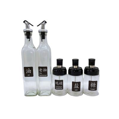 China Wholesale Price Glass Kitchen Factory 5pcs Seasoning Glass Bottle Set Glass Oil Can Best Selling Durable Using Large Capacity for sale