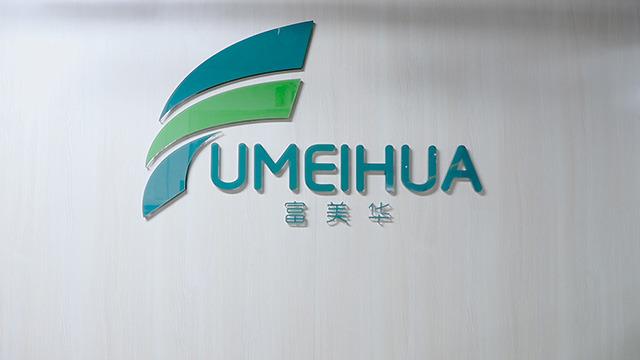 Verified China supplier - Shenzhen Fumeihua Decorative Materials Co., Ltd.