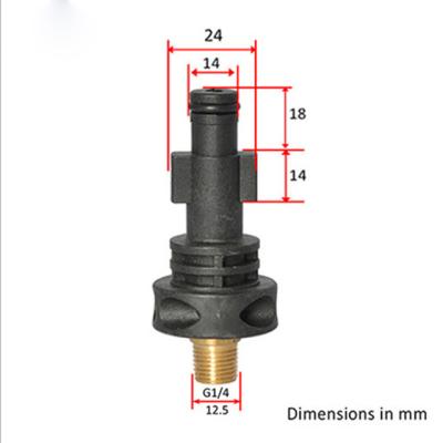 China Accessories Adapter G1/4 Male AR Connector Foam Plastic Gun, High Pressure Water-gun Adapter for sale