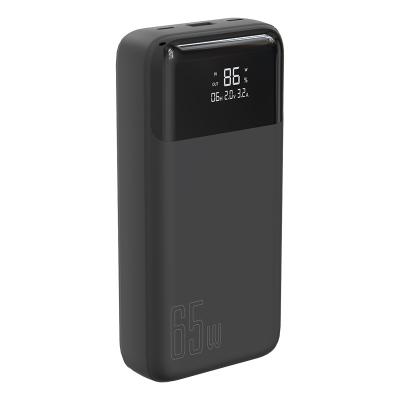 Cina 65W PD Powerbank ricarica rapida Universal Portable Power Bank 200000mAh in vendita