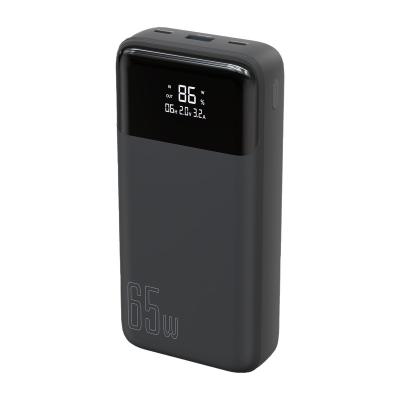 China Fireproof ABS PC Portable Power Bank 20000mah With LED Indicator for sale