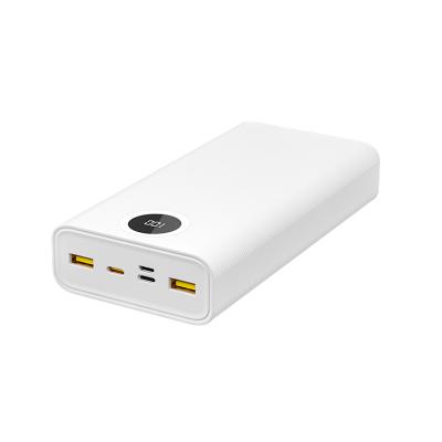 China White Large Capacity Power Bank 22.5W PD Output With Safety Protection LED Indicator for sale